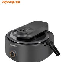 Jiuyang Stir-frying Machine a9 Home Fully Automatic Cooking New Intelligent Robot A8 Fried Rice Machine Non-stick Pan