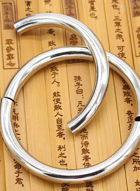 鸡血藤套头金刚藤手镯半圆弯管