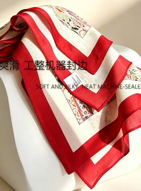 【红色腰果】65cm方巾100%蚕丝真丝绑腰带发带小披肩方丝巾围巾女