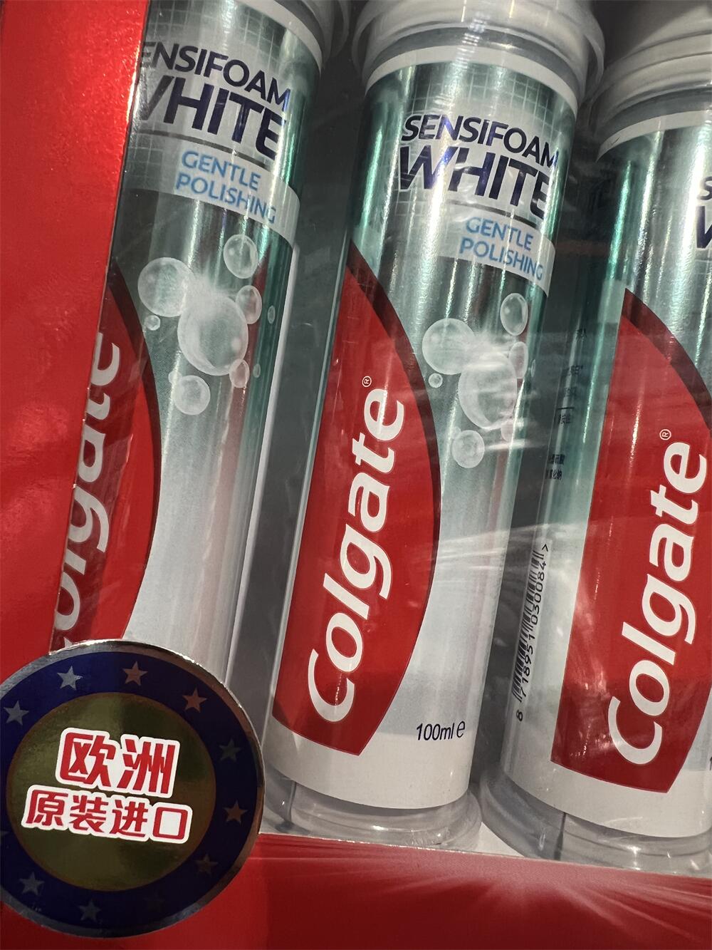 costco代购波兰进口Colgate高露洁劲酷清爽按压式牙膏100毫升*4支 - 图1