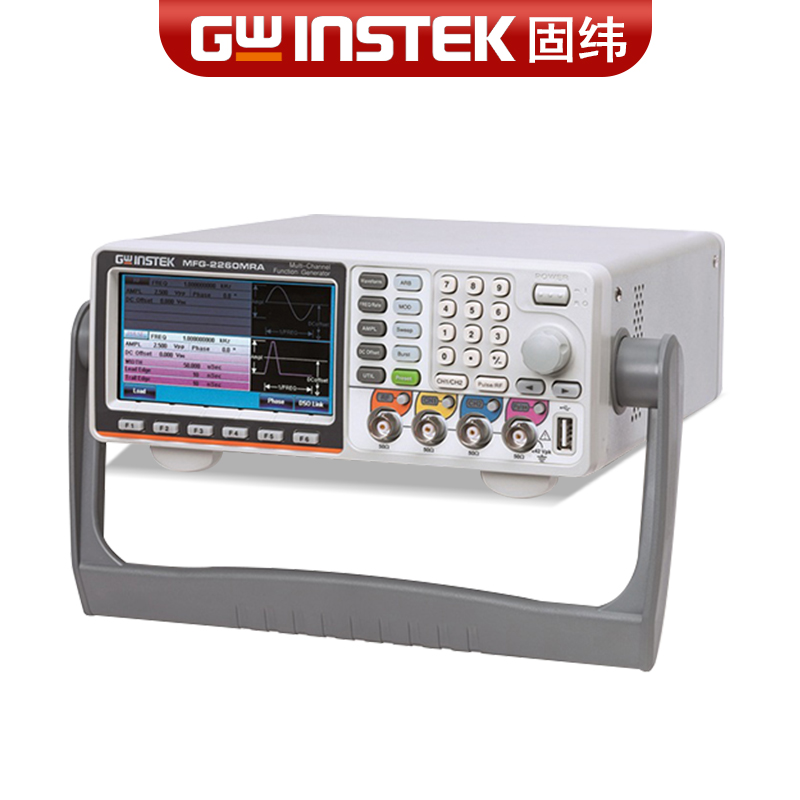 Gwinstek固纬MFG-2110/MFG-2120多通道任意波形信号发生器-图1