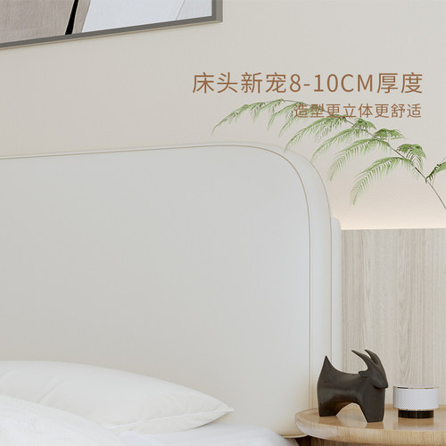 床头软包软靠靠背靠包床上垫卧室改造靠垫靠枕榻榻米防刮猫爪皮 - 图1