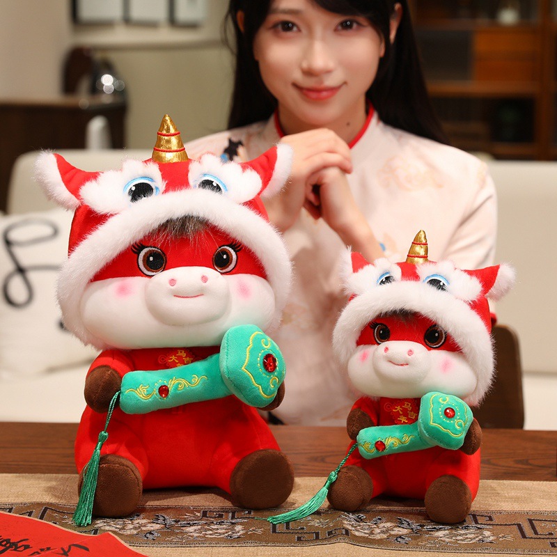 马年吉祥物舞狮如意马公仔毛绒玩具玩偶生肖马摆件本命年活动礼品 - 图1