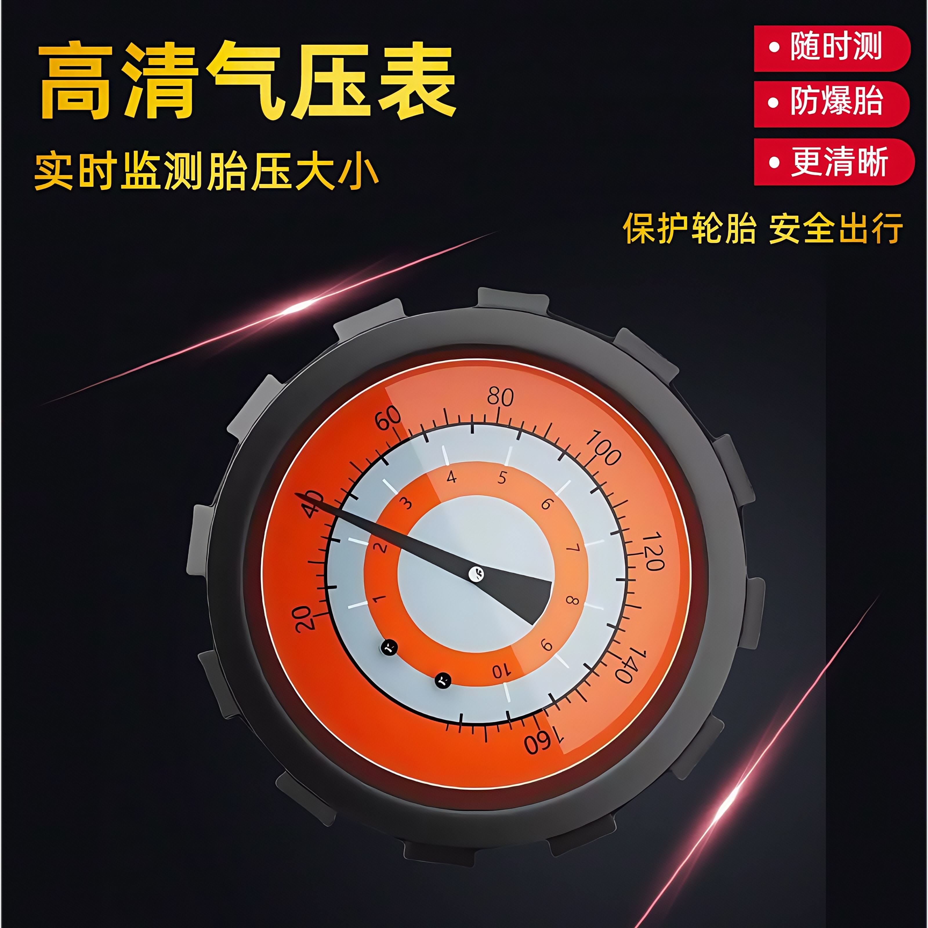 打气筒自行车电动车汽车充气泵通用型不锈钢便携式气管子家用高压 - 图0