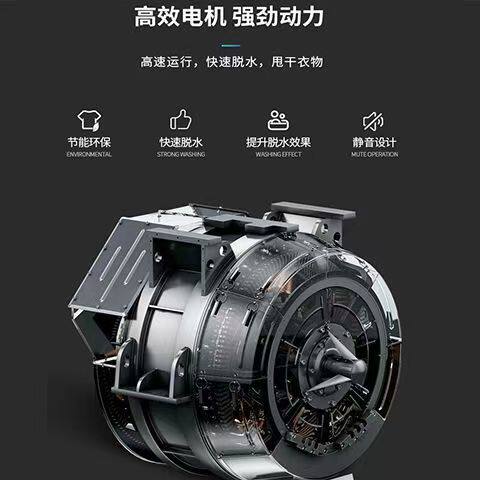 小天鹅7.5公斤KG脱水机单脱机甩干机家用脱水桶小型 TT75-S189(C) - 图3
