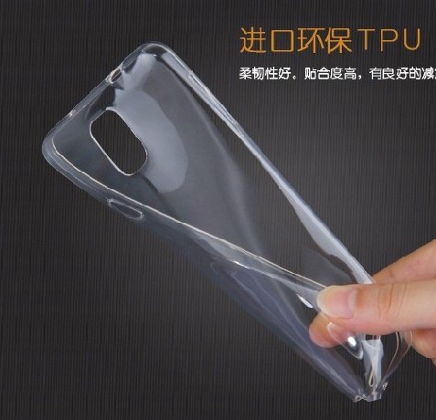 适用于三星Note3港版SM-N900|N9005超薄隐形透明软硅胶手机壳外套-图0