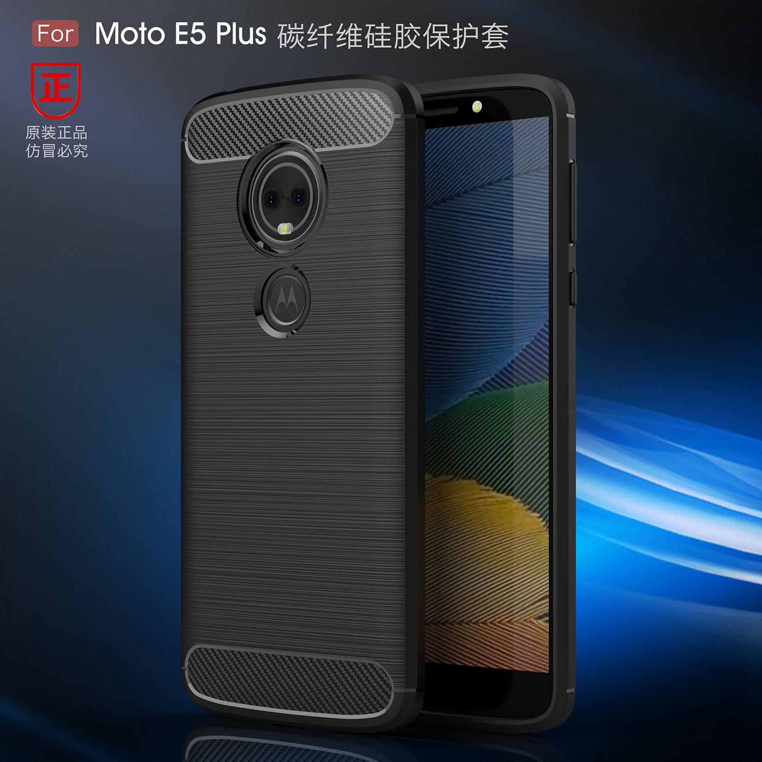 motoe5Plus手机壳碳纤维MOTO E5plus商务保护套全包边碳纤维 摩托 - 图0