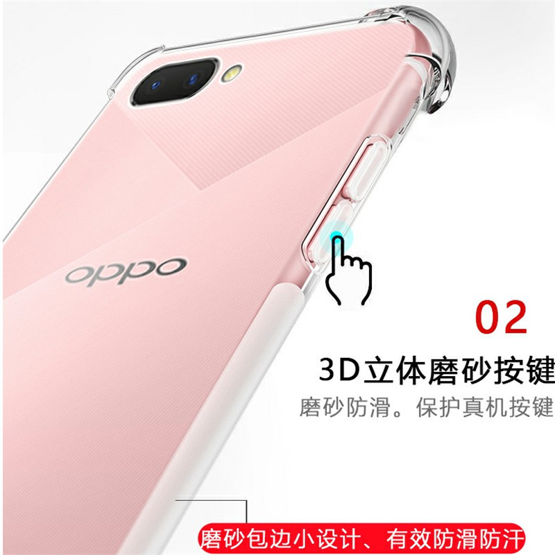 OPPO R15 Neo/A5/A3s/AX5气囊透明软包硅胶防摔手机壳保护套男女-图0