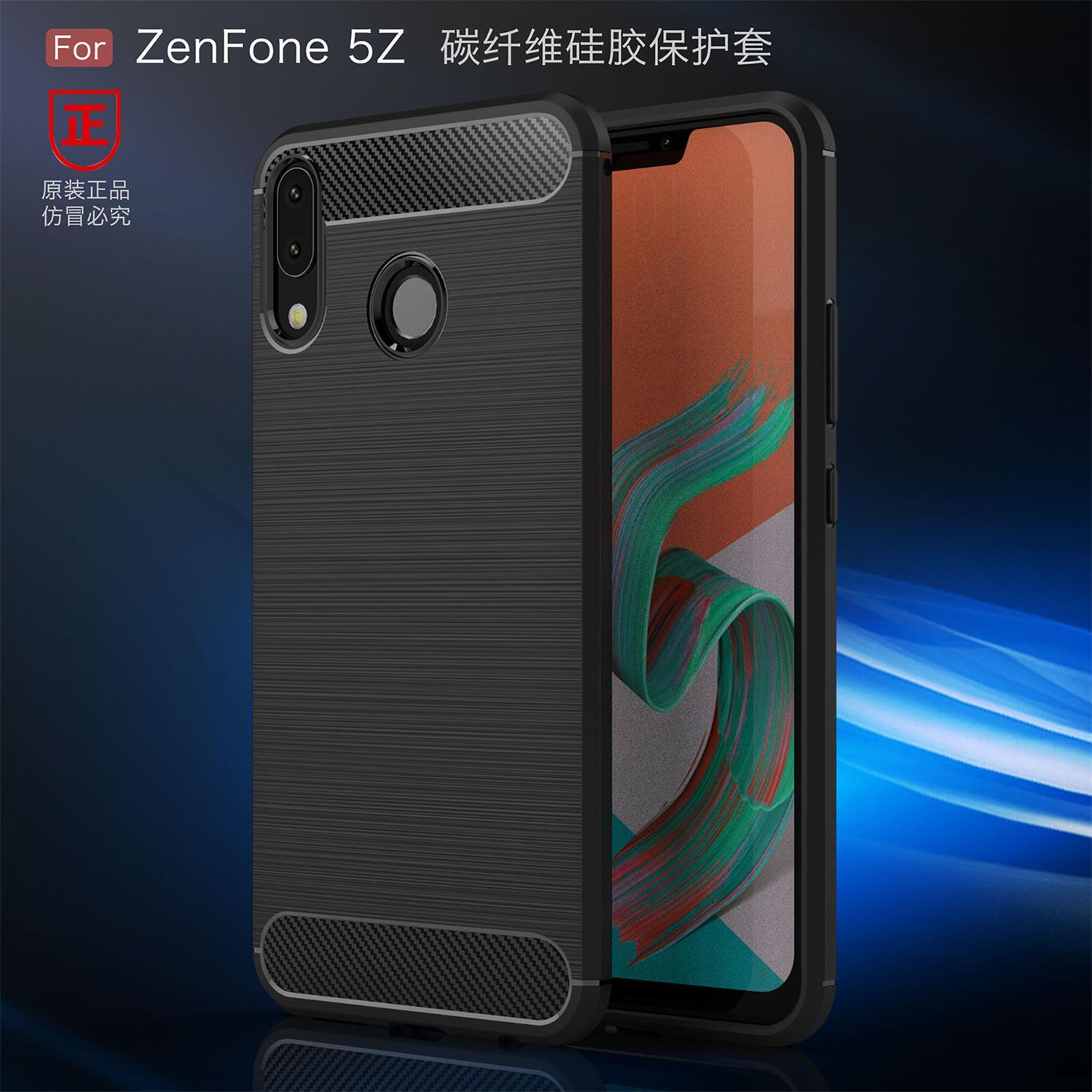 华硕5Z手机壳碳纤维ZenFone 5旗舰版全包边保护套商务硅胶防摔外