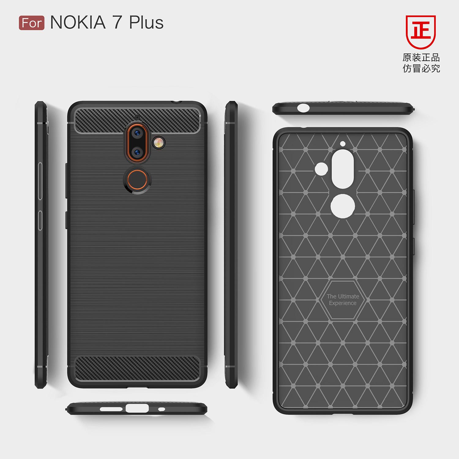 诺基亚7plus手机壳nokia商务硅胶套TA-1062全包边保护壳E7Plus隐 - 图1