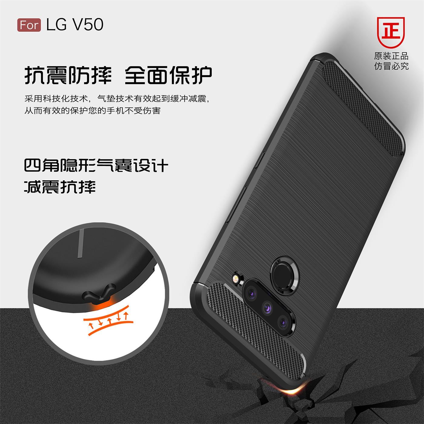 LGV50手机壳透气LG V50全包边保护壳LG V50 ThinQ男女款硅胶保护