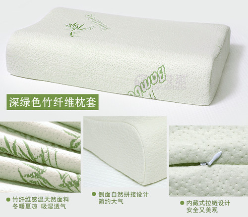 专业定做记忆枕套 乳胶枕套 加厚夏季全棉天鹅绒护颈椎橡胶枕头套 - 图2