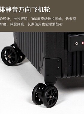 妆百纳PC加大加深化妆箱带灯镜