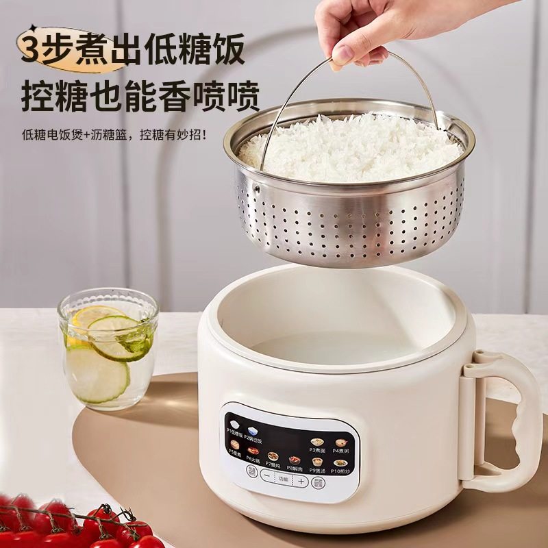 英国2025低糖电饭煲家用多功能迷你小型2人智能预约蒸煮米饭电锅,淘宝优惠券,粉丝福利购,淘宝优惠卷