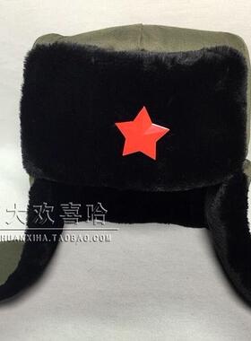 包邮怀旧经典雷锋帽传统红解放