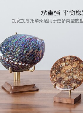 实木盘子展示架赏盘支架