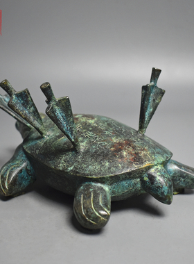 青铜器仿古青铜鼋四箭神龟摆件