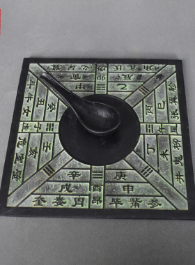 仿古青铜器摆件指南针四大发明