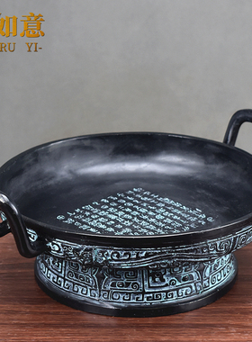 仿古青铜器艺术品收藏铜摆件