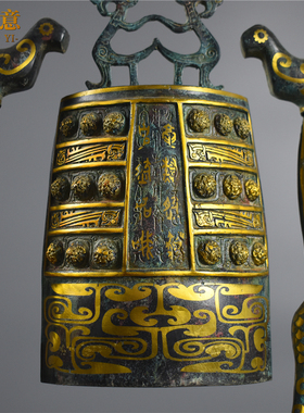 御如意复古错金双龙铜摆件