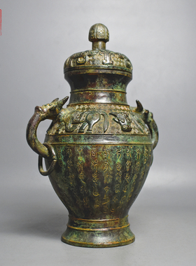 仿古青铜器铭文圆壶立体牛耳纯铜