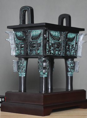 御如意纯铜铜大方鼎摆件四方财鼎