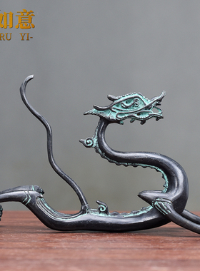 青铜器立龙走龙铜龙摆件