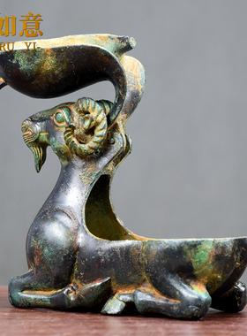 御如意铜摆件复古怀旧