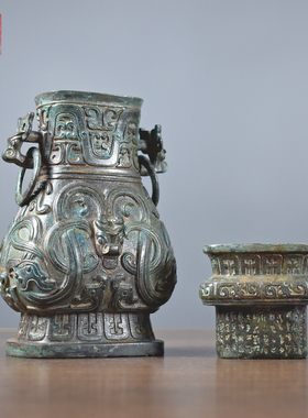 青铜器汉代青铜器龙纹颂壶摆件