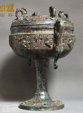 御如意铜摆件复古怀旧