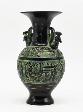 摆件花瓶凤凰风水装修仿古青铜器