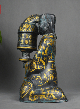 仿古青铜器错金长信宫灯摆件