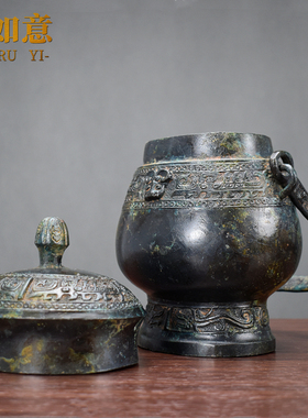 仿古青铜器兽纹提梁卣盛酒器纯铜商务礼品家居影视道具博古架收藏