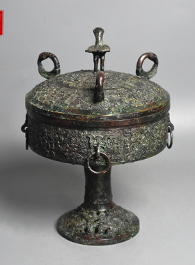 青铜器仿古立鸟圆豆双环铜豆礼器