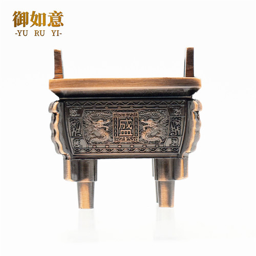 仿古青铜器摆件盛鼎迷你小香炉线香炉香插家居装饰工艺品龙鼎薰炉 - 图0