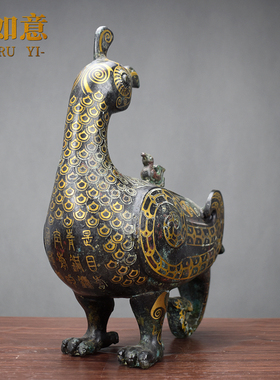 御如意铜摆件复古怀旧