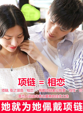 鹿角吊坠S925纯银项链女款