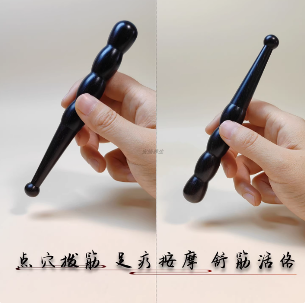 尖头点穴按摩捧实木便携式手疗棒红木点穴笔拨筋棒足底疏通经络笔,淘宝优惠券,粉丝福利购,淘宝优惠卷