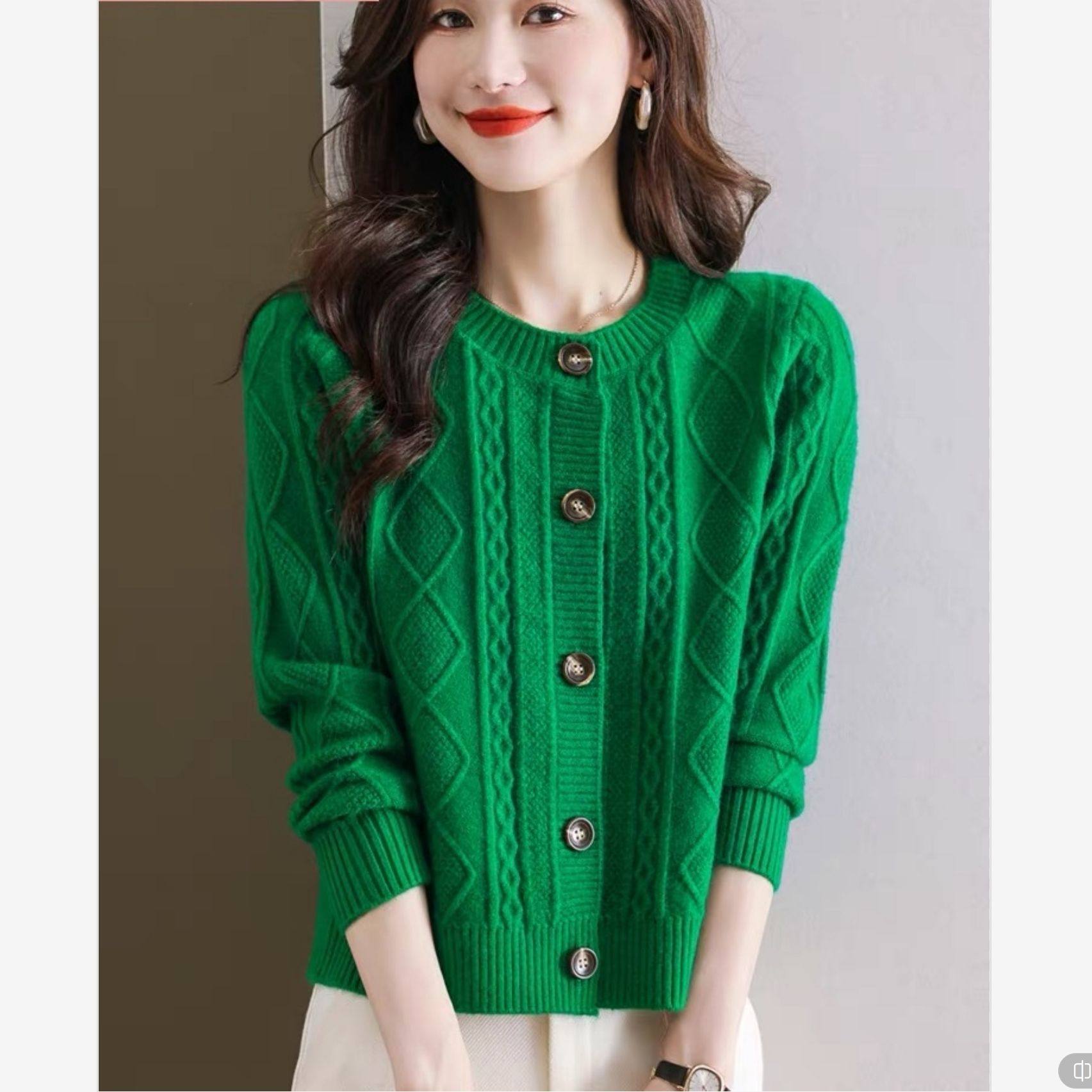 大朗高端羊衫不起球针织开衫长袖大朗毛衣工厂直销秋冬旗舰店外套,淘宝优惠券,粉丝福利购,淘宝优惠卷