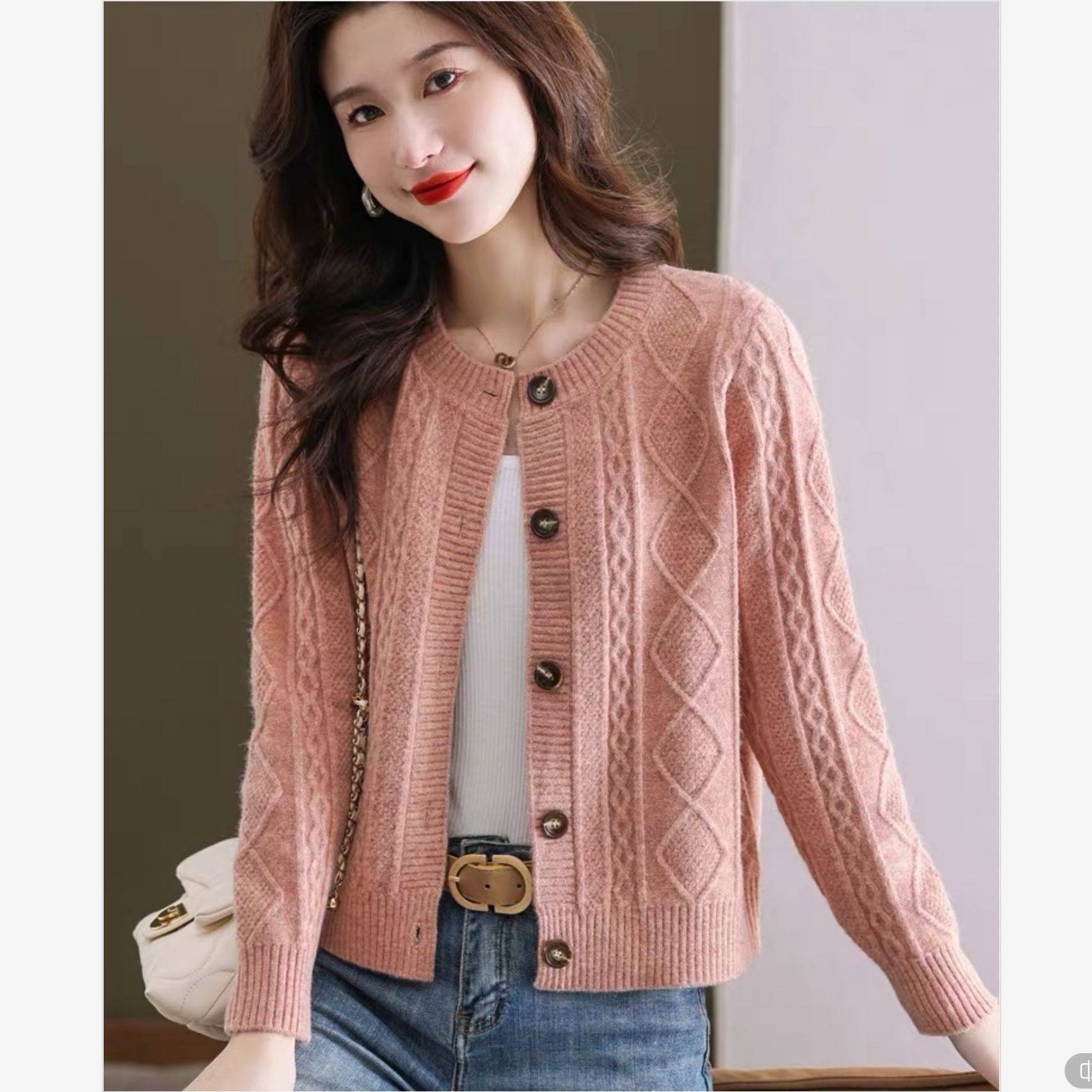 大朗高端羊衫不起球针织开衫长袖大朗毛衣工厂直销秋冬旗舰店外套,淘宝优惠券,粉丝福利购,淘宝优惠卷