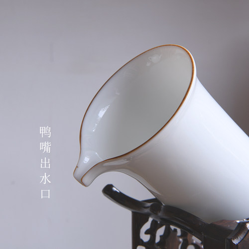 甜白瓷公道杯茶陶瓷分茶器公杯功道杯家用茶漏杯套装配件功夫茶具 - 图2