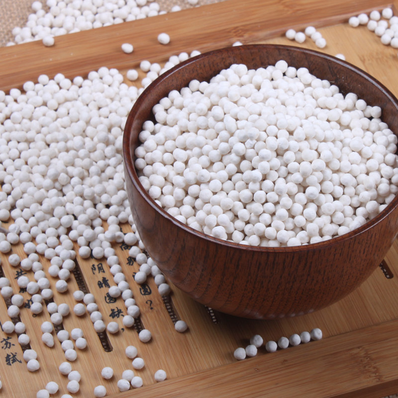 西米  西米露原料 西谷米 水晶粽子材料包邮