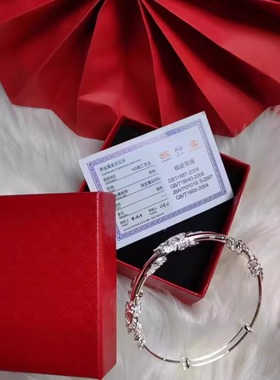 【活动大促销】爆款幸运情人节花丝手镯轻奢潮流百搭手环可调节YJ