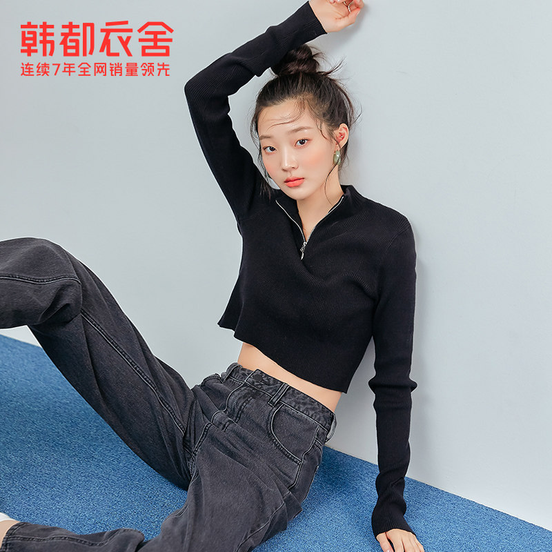 【同款】韩都衣舍2021秋装新款女毛衣 韩都衣舍锦鑫通达毛衣