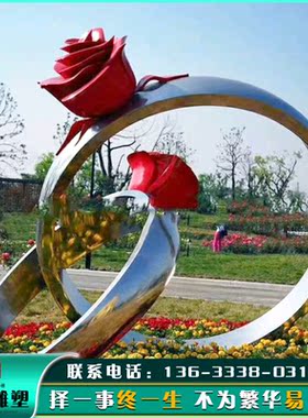 定制户外大型古代神话人物金属雕塑不锈钢嫦娥奔月创意彩钢小品