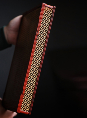 贡匠小叶紫檀嵌竹编席面文承盘