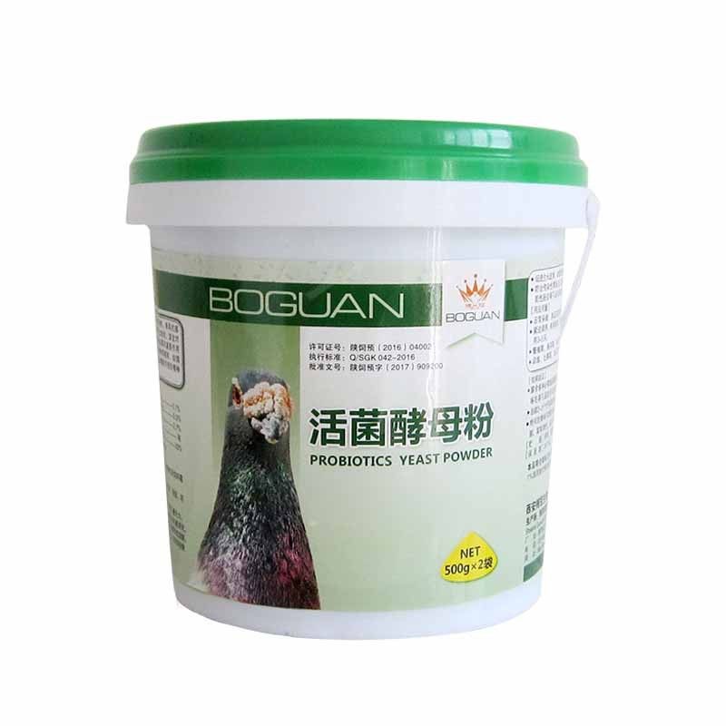 搏冠活菌酵母粉鸽用啤酒酵母活菌酵素粉肠道信赛鸽营养保健非鸽药,淘宝优惠券,粉丝福利购,淘宝优惠卷