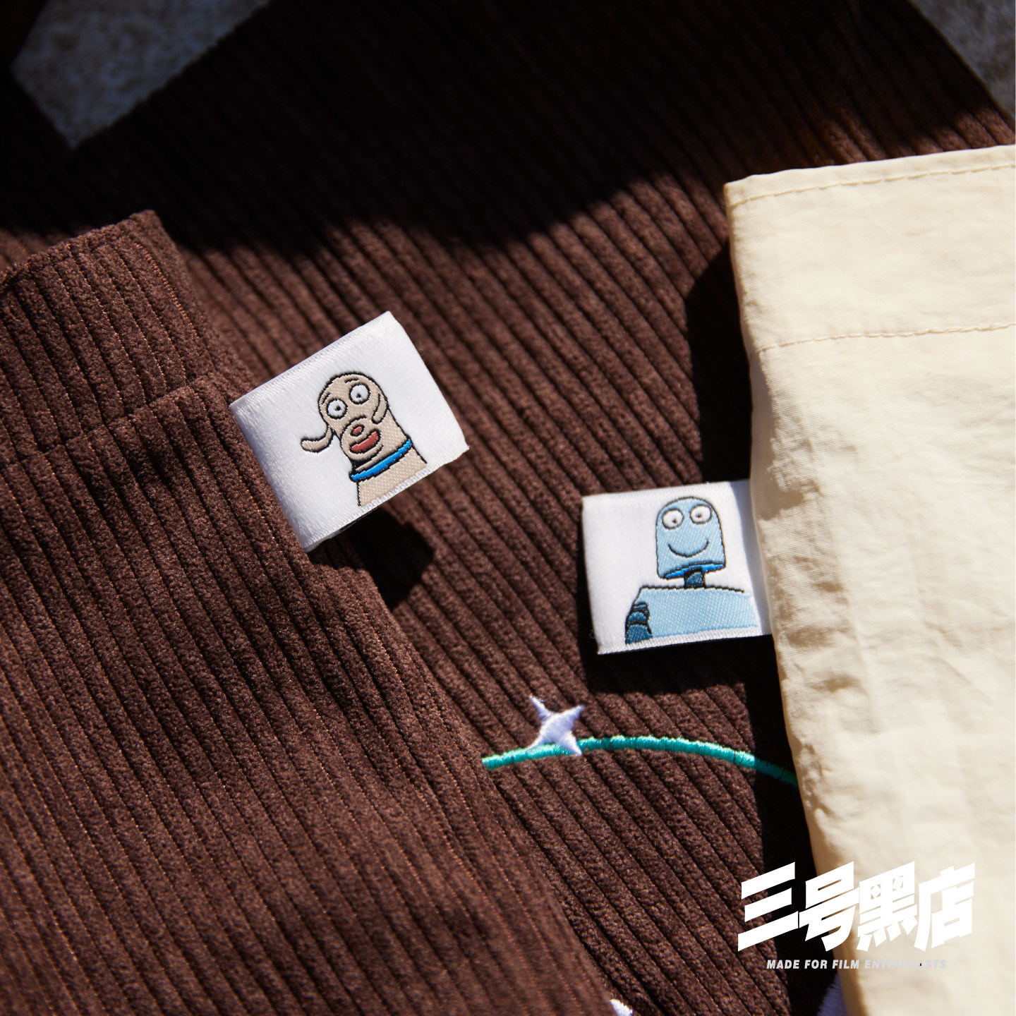 三号黑店 机器人之梦联名款 大容量通勤灯芯绒托特包速干布单肩包,淘宝优惠券,粉丝福利购,淘宝优惠卷