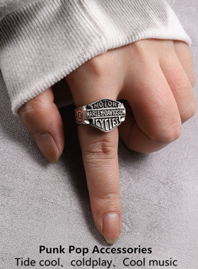 理发师复古钛钢欧美风男士戒指