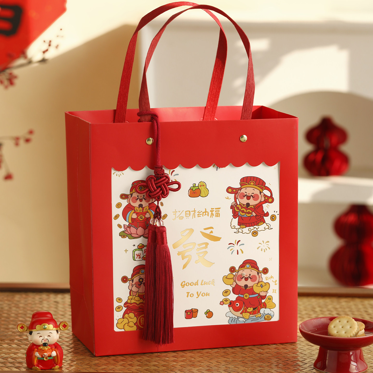 2026新年礼品包装春节礼盒空盒马年包装盒创意糖果雪花酥手提盒子,淘宝优惠券,粉丝福利购,淘宝优惠卷